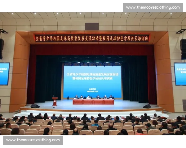 深化足球校园计划助力青少年全面发展新路径探索与实践创新战略研究